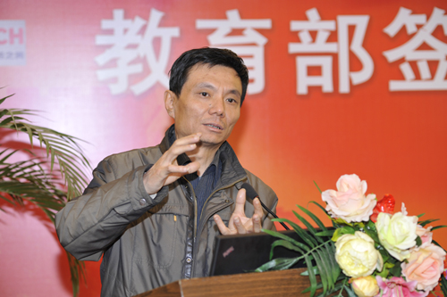 五届汽车技能全国大赛裁判长魏俊强