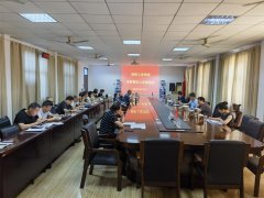 南阳工业学校召开巡察整改工作推进会